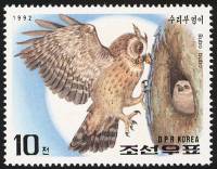 (1992-005) Марка Северная Корея "Сова"   Выставка марок ГРАНАДА-92 III Θ